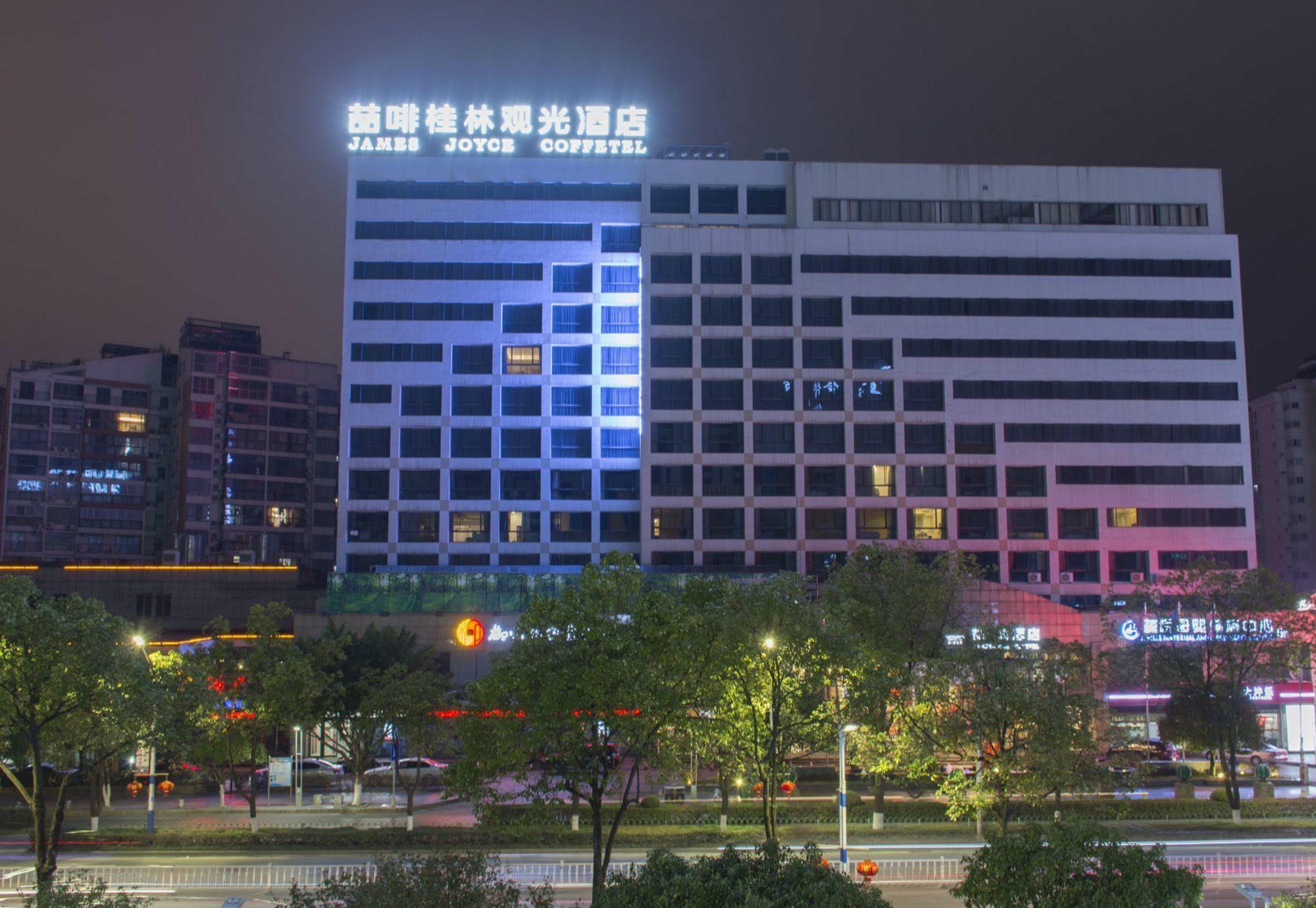 Guilin Plaza Hotel Exterior foto